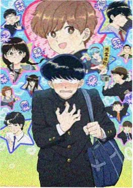ACG动漫漫画改编银砂纪年封面